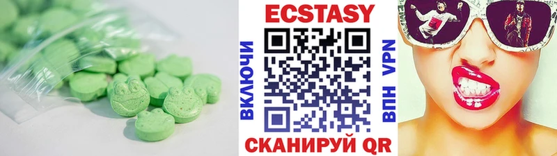 Ecstasy Punisher  Северобайкальск 