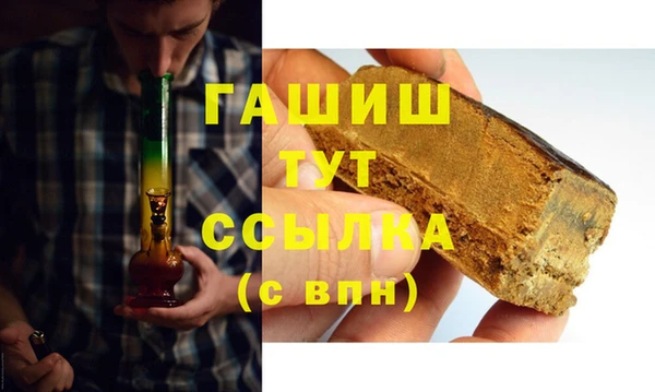 марки nbome Бугульма