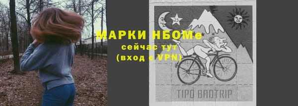 jwh Верхний Тагил
