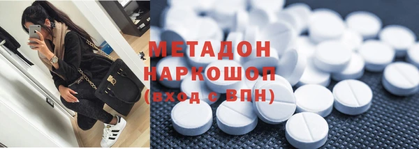 прущая мука Бердск