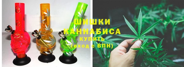 кокаин VHQ Верея