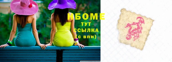 круглые Верхнеуральск