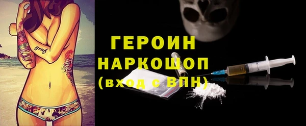 кокаин VHQ Верея