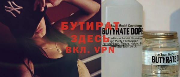 кокаин VHQ Верея