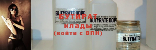 jwh Верхний Тагил