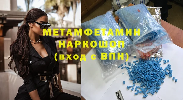 круглые Верхнеуральск