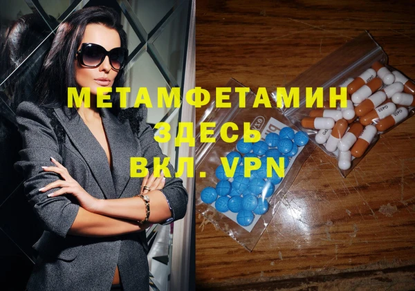 кокаин VHQ Верея