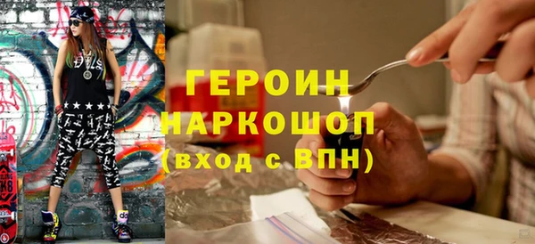круглые Верхнеуральск