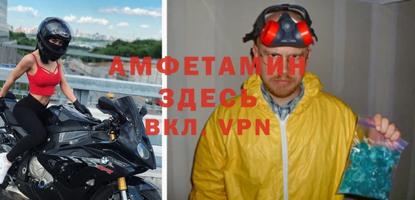 марки nbome Бугульма