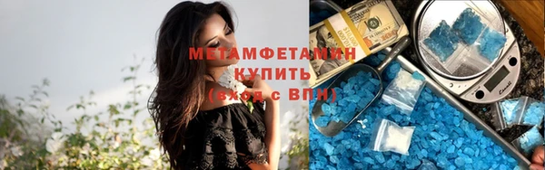 jwh Верхний Тагил